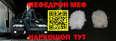 хмурый Моздок
