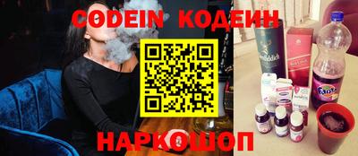 мет Можайск