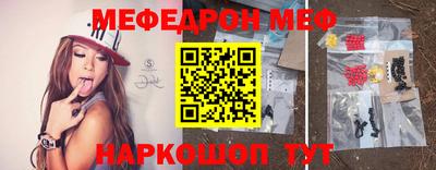 хмурый Моздок