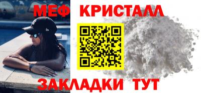 хмурый Моздок