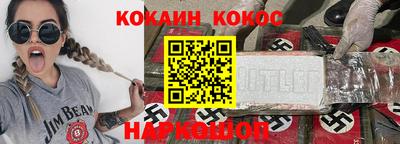 мет Можайск