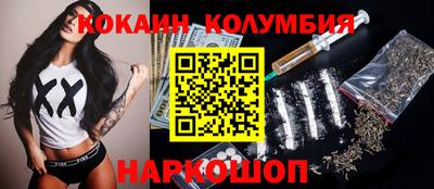мет Можайск