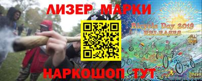 мет Можайск