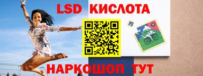 наркотики Можга