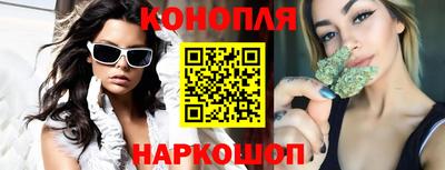 мет Можайск