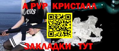 хмурый Моздок