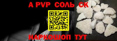 хмурый Моздок