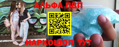 мет Можайск