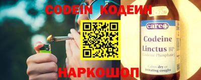 мет Можайск