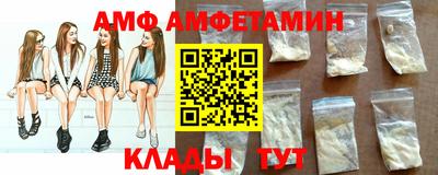 наркотики Можга
