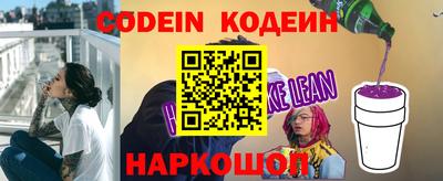 хмурый Моздок
