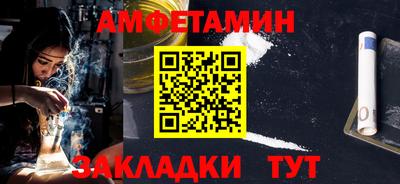 хмурый Моздок