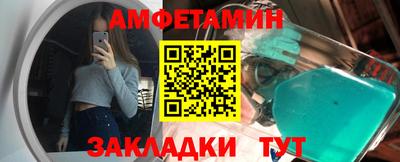 хмурый Моздок