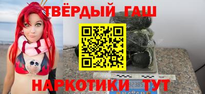 мет Можайск