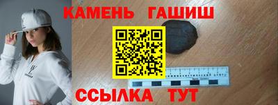 хмурый Моздок