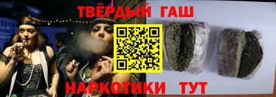 мет Можайск