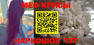 хмурый Моздок