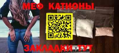 наркотики Можга
