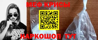 хмурый Моздок