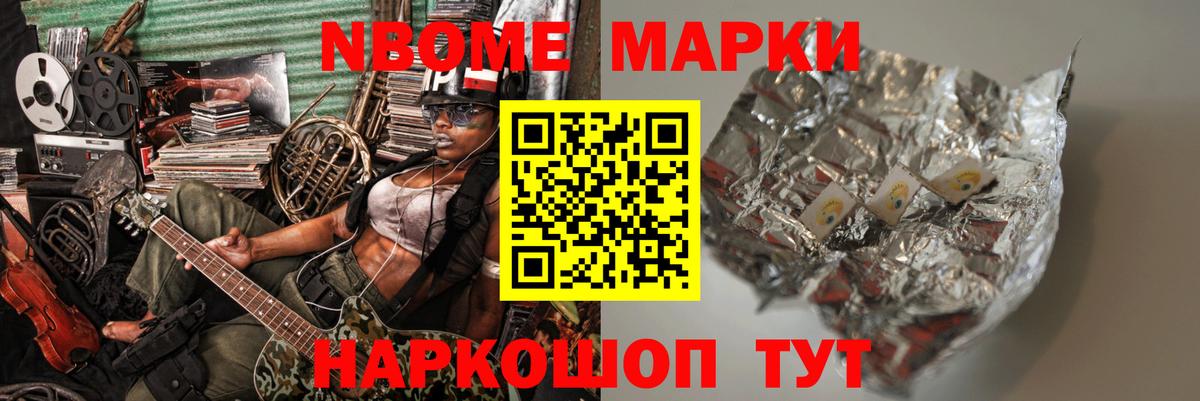 ссылка на мегу tor  ЛСД экстази ecstasy  LSD-25 экстази ecstasy  Вход с VPN  Фрязино 